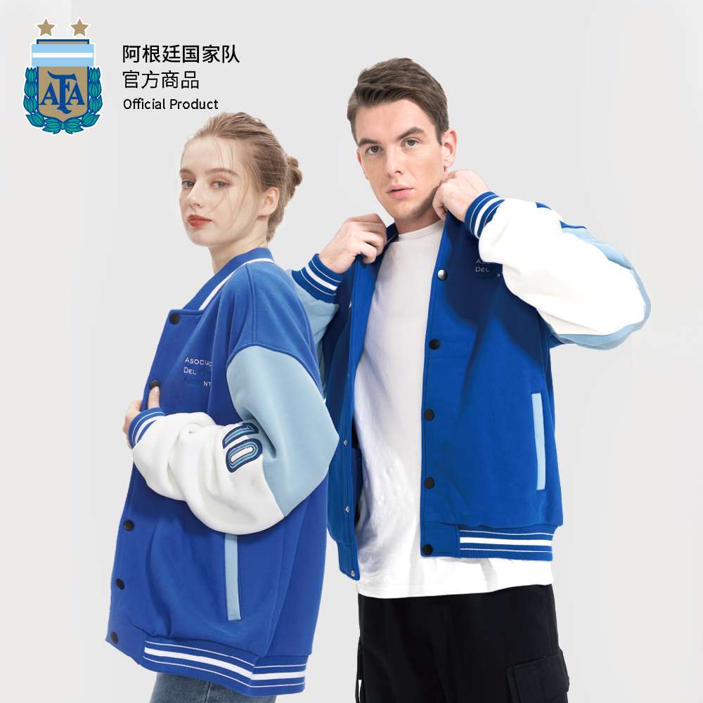 Argentina National Team Official Blue and White Thick Messi 10 Jersey Baseball Jacket