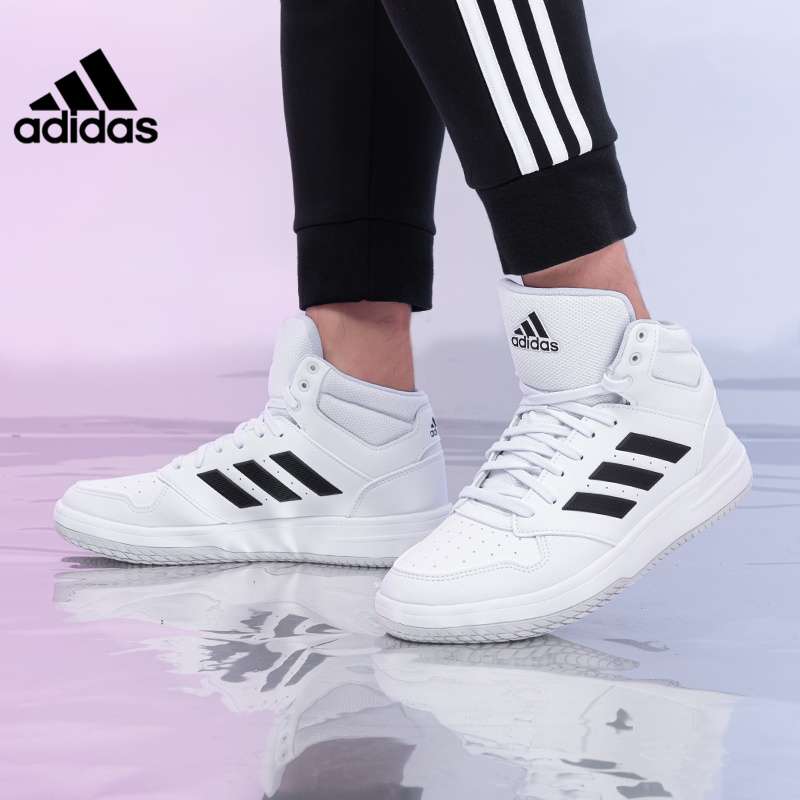 Adidas Official High-top Casual Sports Shoes