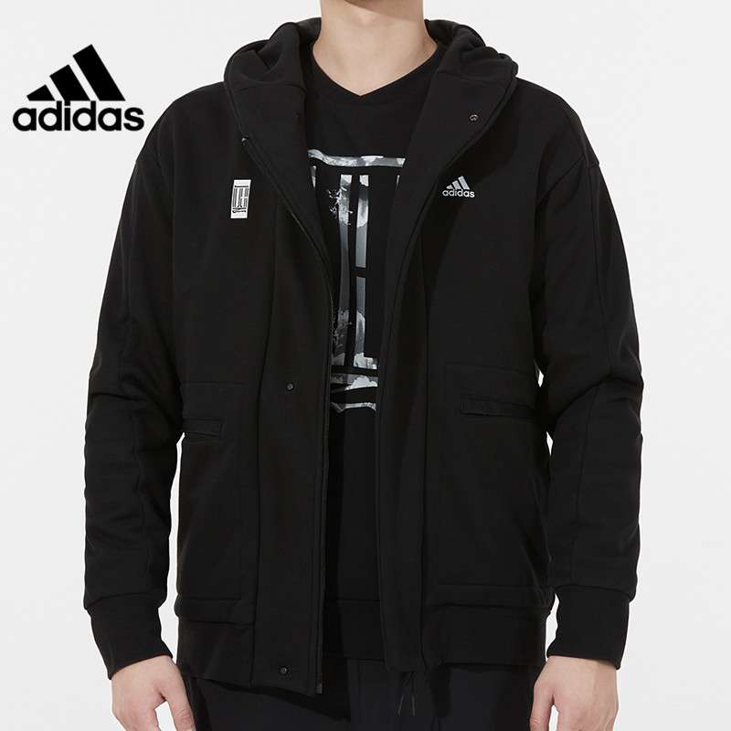 Adidas Men's Official Winter Men's Sports Training Jacket