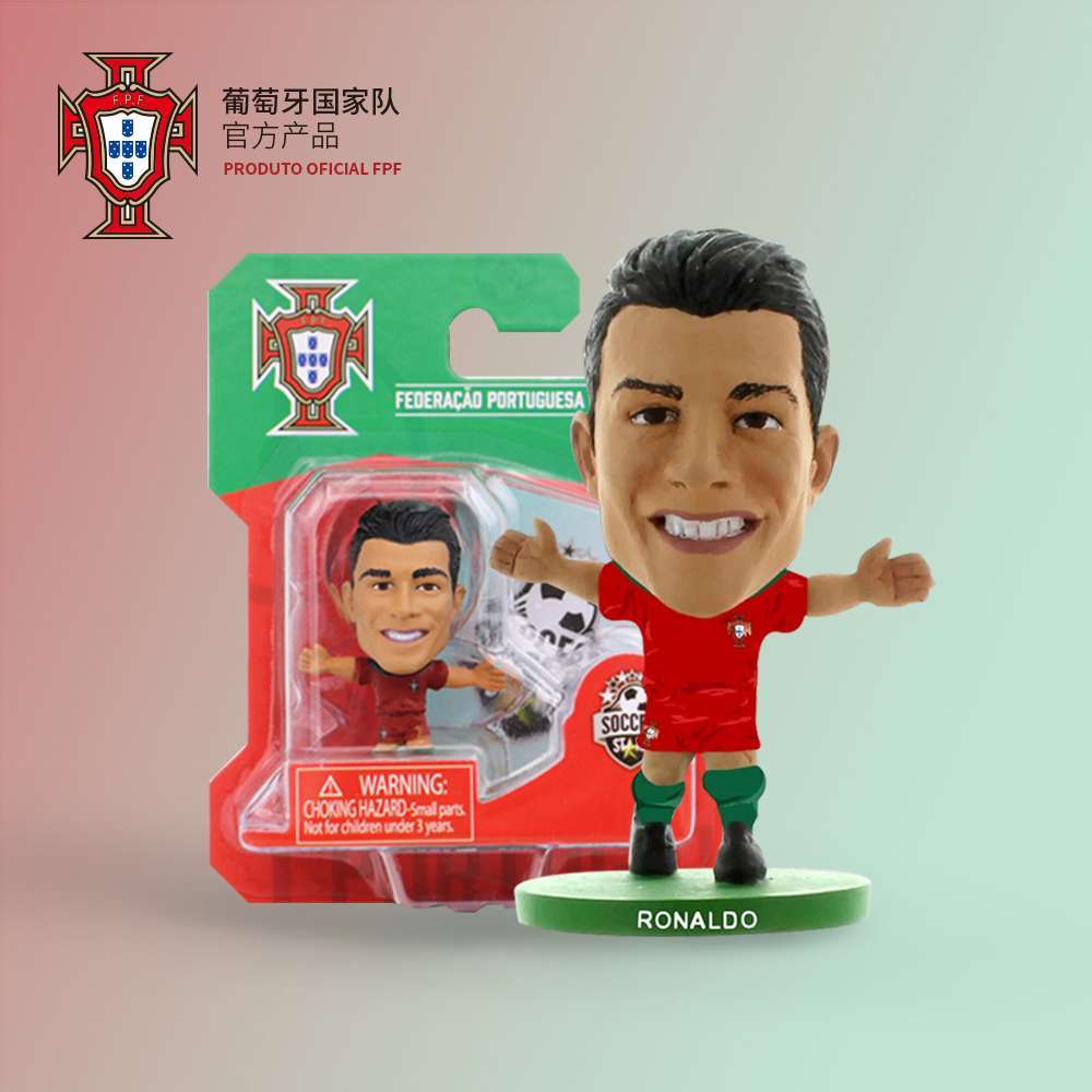 Portugal National Team Official Football Cristiano Ronaldo Doll Figure
