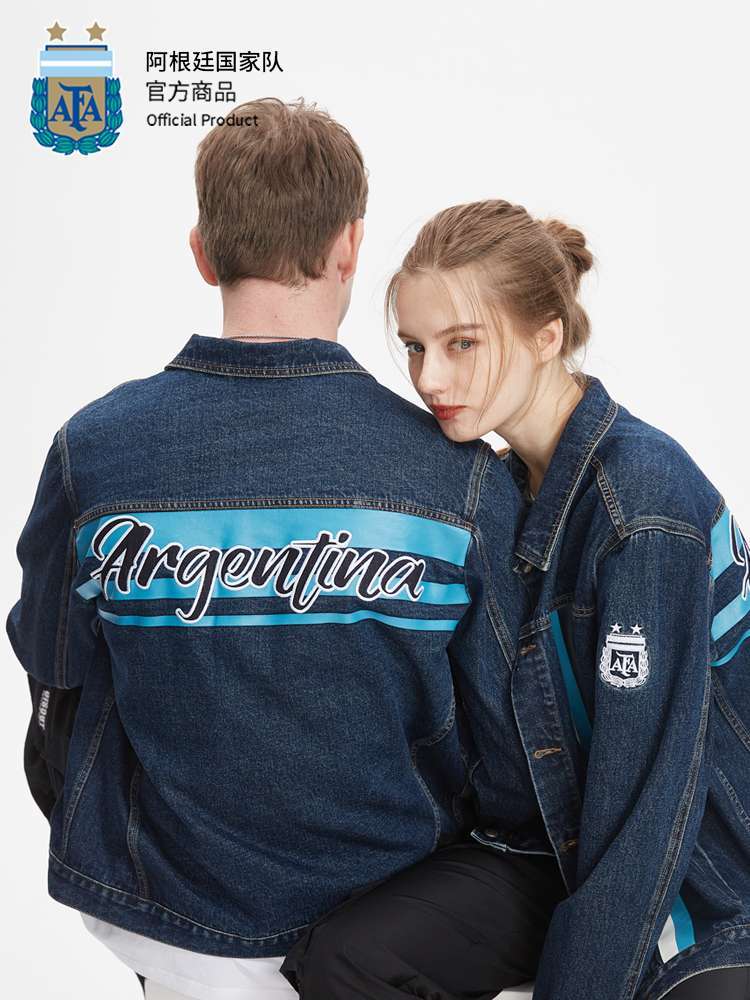 Argentine National Team Official Embroidered Loose Denim Jacket