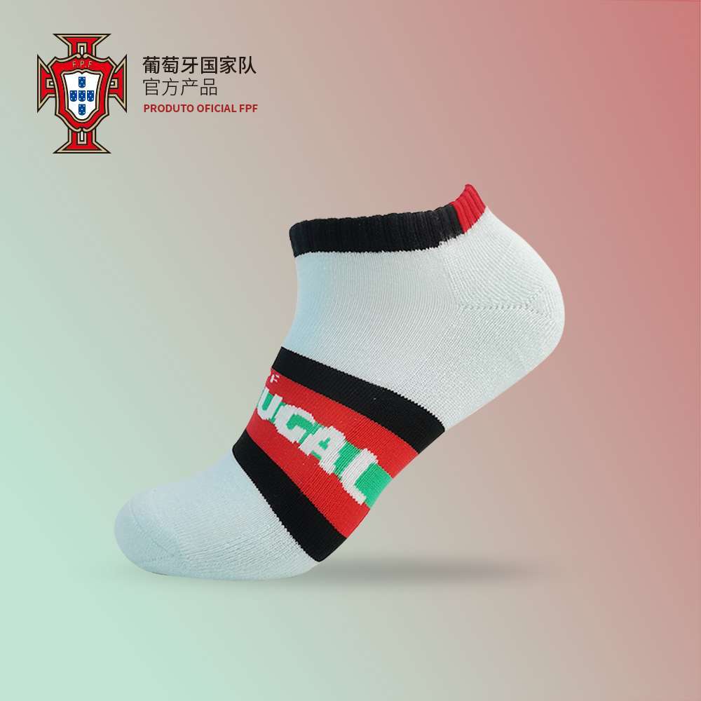 Portugal National Team Official Football Comfortable Boat Socks