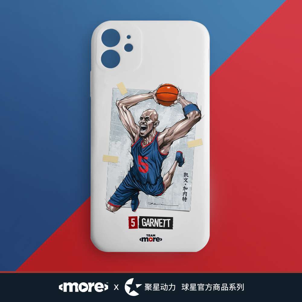 Kevin Garnett Official Hall of Fame Basketball Phone Case