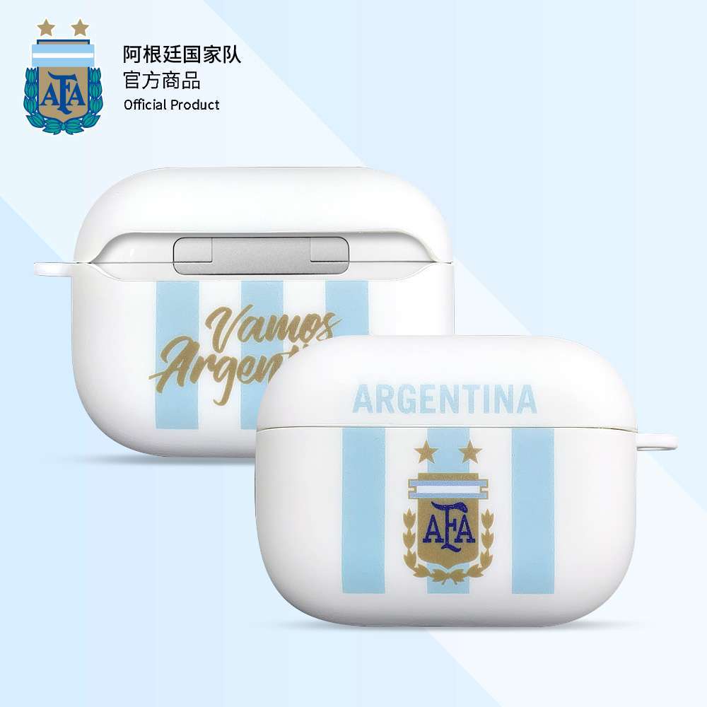Argentina National Team Official Airpods 1/2 Generation