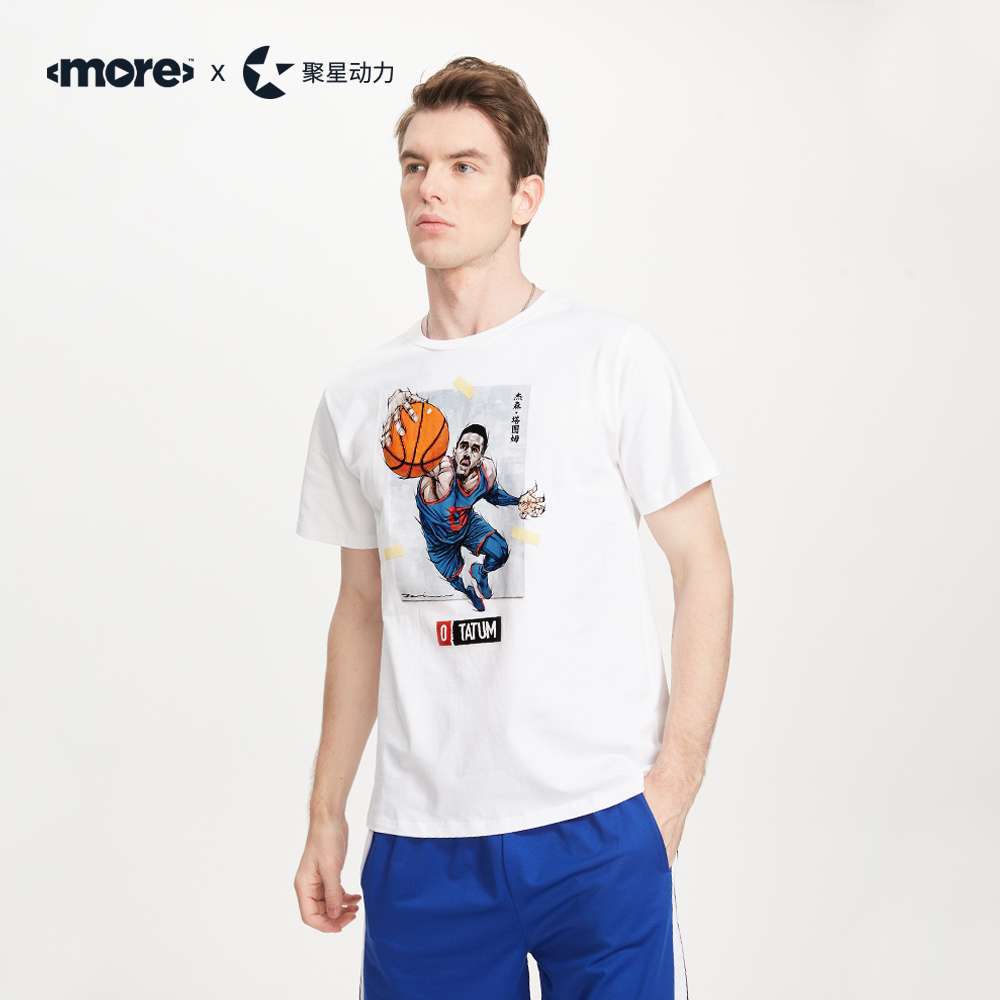 Jayson Tatum Official Basketball Short-sleeved T-Shirt