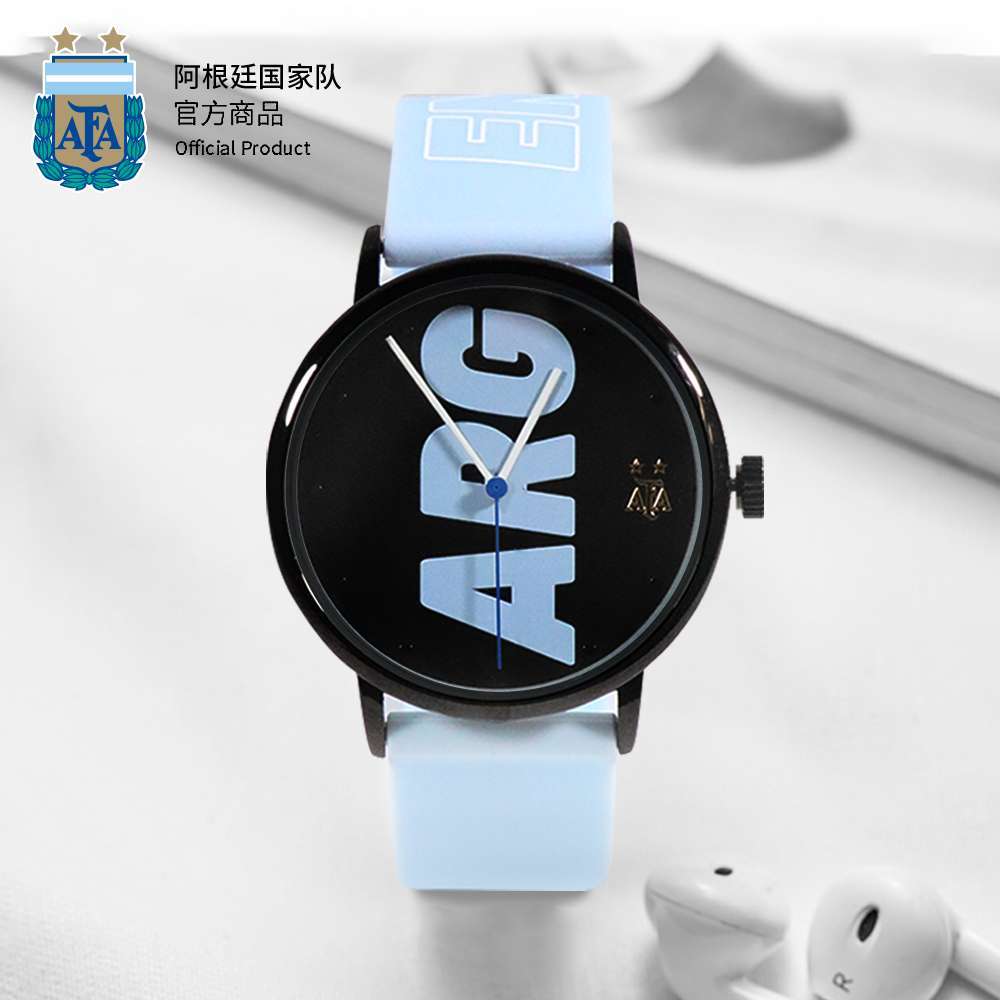 Argentina National Team Official AFA Blue Silicone Strap Watch