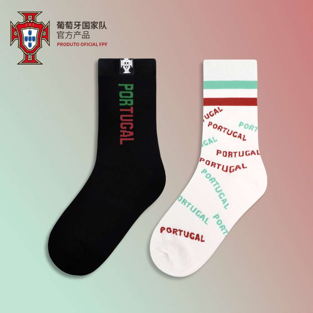 Portugal National Team Official Black And White Breathable Socks