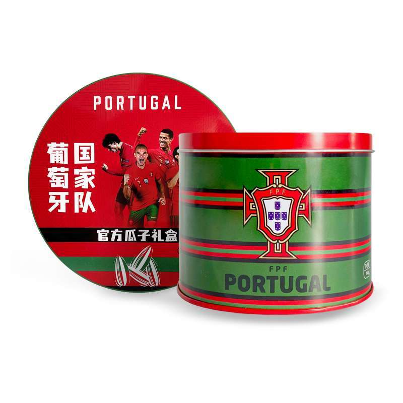 Portugal National Team Official Caramel Melon Seeds Gift Box