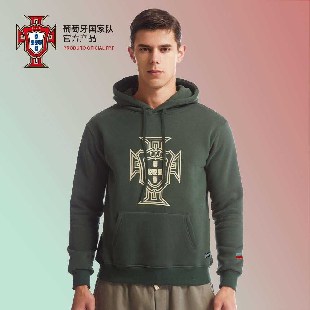 Portugal National Team Official Dark Green Hooded Fleece Sweater