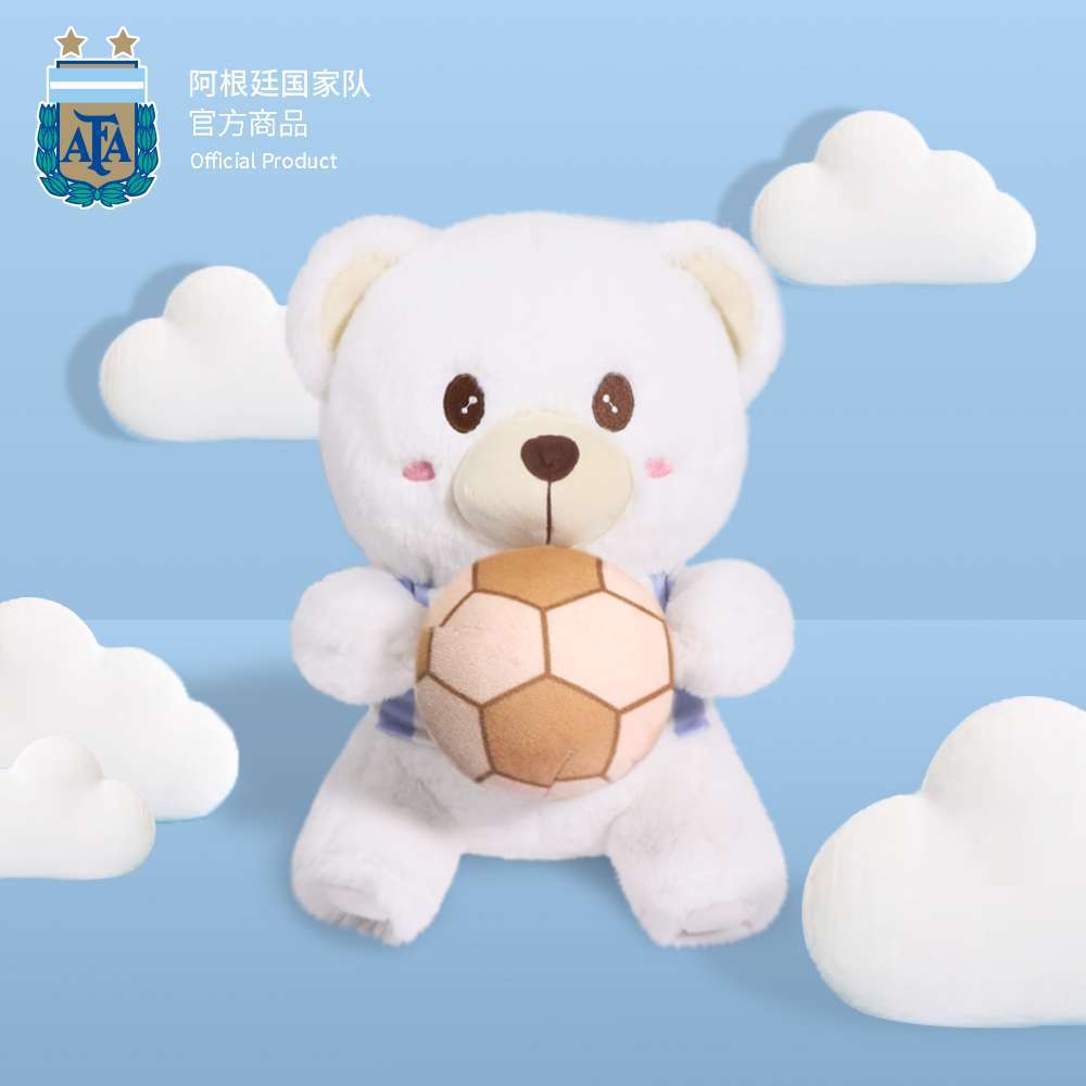 Argentina National Team Official AFA Bear Plush Doll