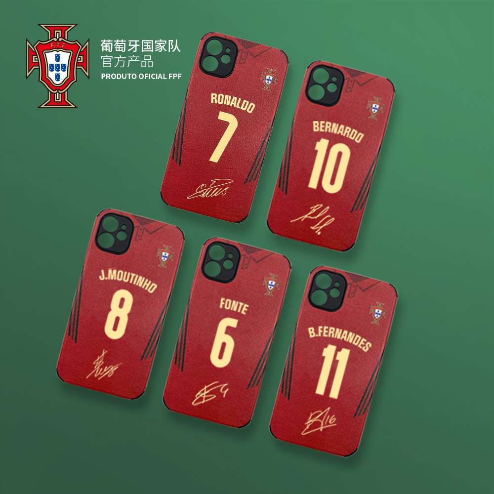 Portugal National Team Official Ronaldo jersey Phone Case