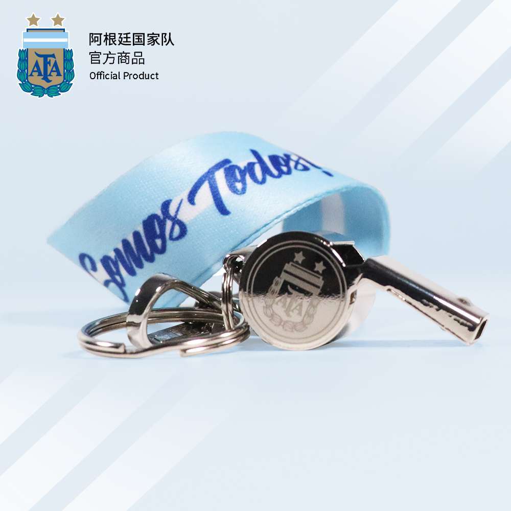 Argentina National Team Official AFA Whistle Ornament