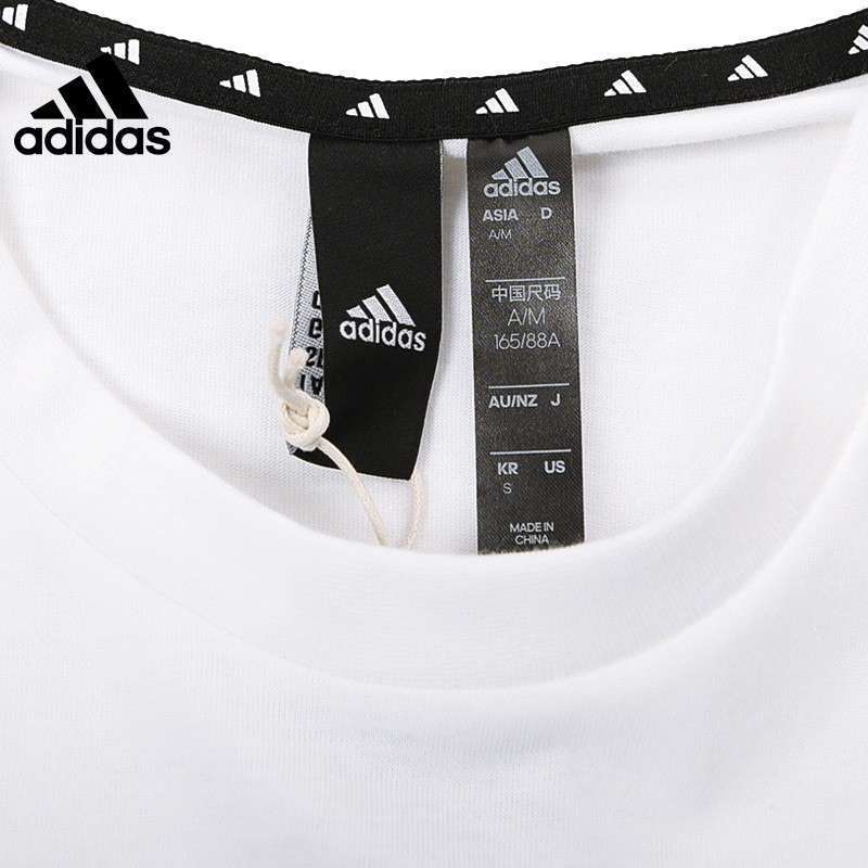 Adidas Official Women's Training Round Neck Short-sleeved T-shirt