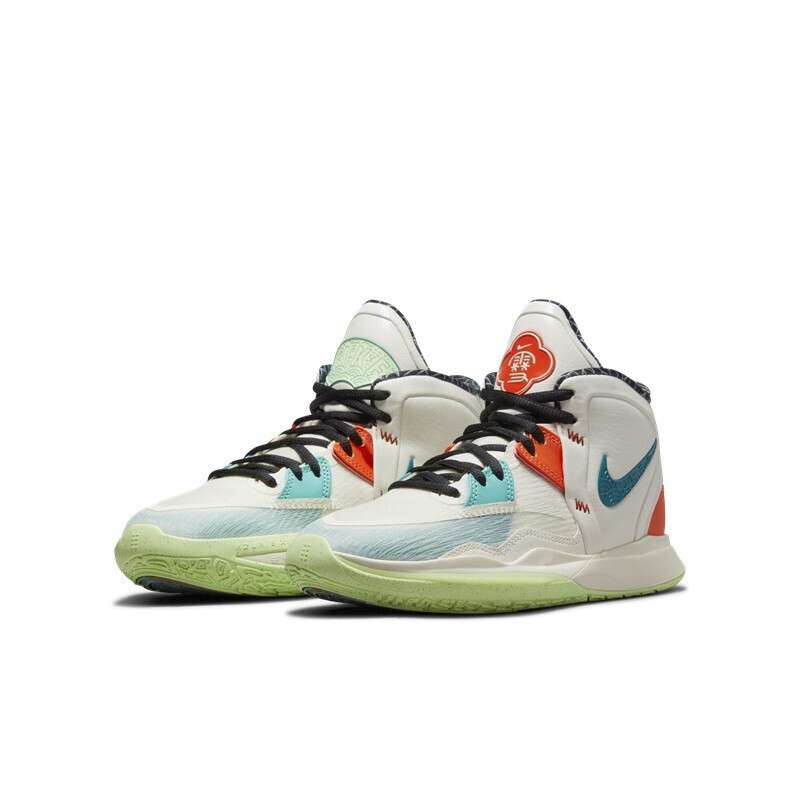 Nike Big Kids' Kyrie 8 Irving Boys Basketball Shoes Teens Breathable Lightweight Sneakers DD0334-021