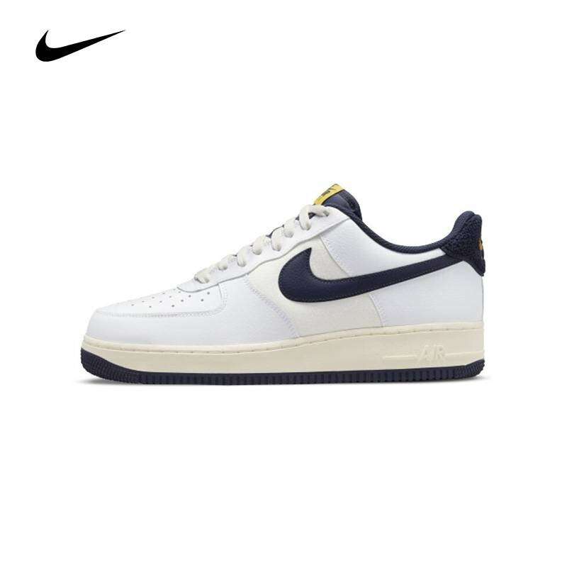 Nike men's shoes AF1 Air Force One AIR FORCE1 classic sports casual shoes board shoes DO5220-141
